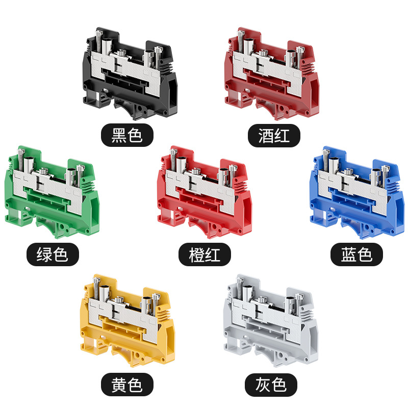 Factory direct UK6S rail type current terminal strip URTK/6S current test terminal