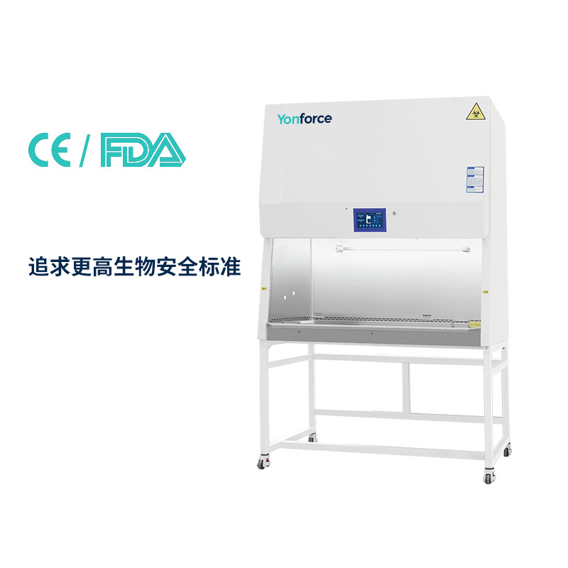 Intelligent Biological Safety Cabinet Single-Person Double-Person Three-Person Biological Safety Cabinet Level 2 A2/B2 Biological Safety Cabinet