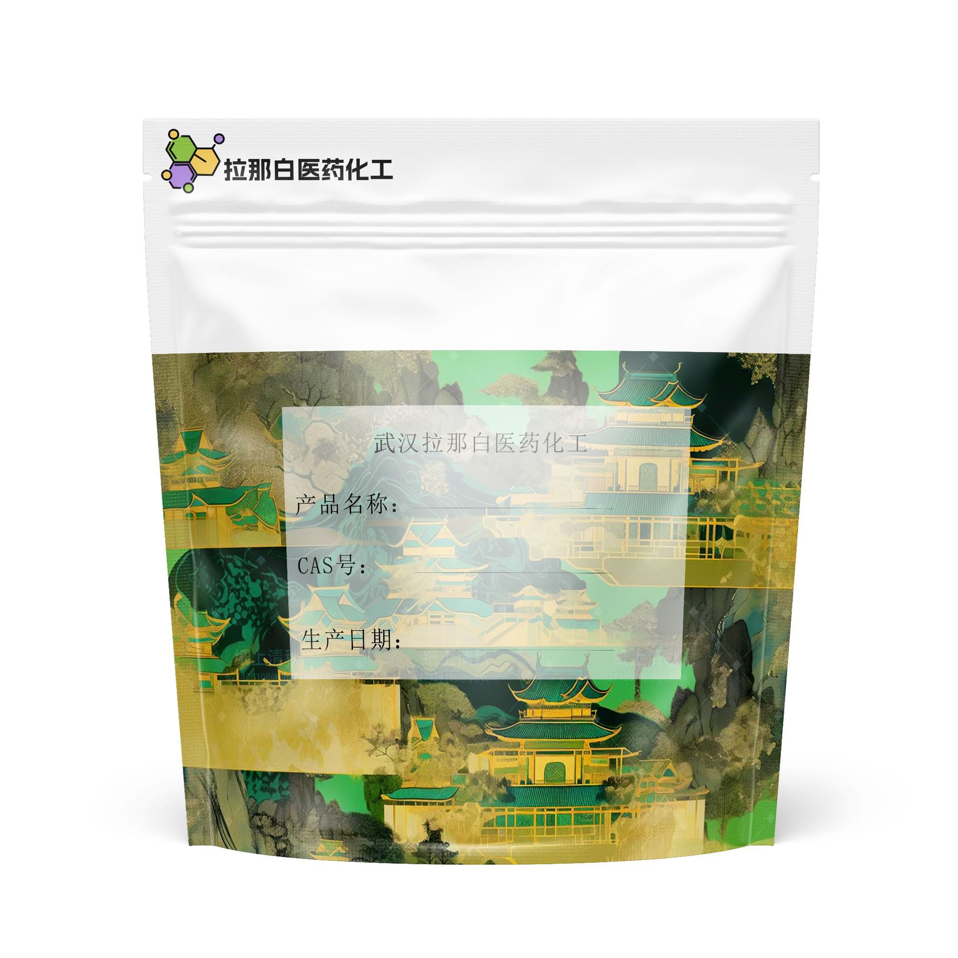 2.4-Nechlorous Benben 1193-72-2 Erchlorous Benben 2,4-Nechlorous Benbenzo 1-China-2, 4-Nechlorous Benzoin