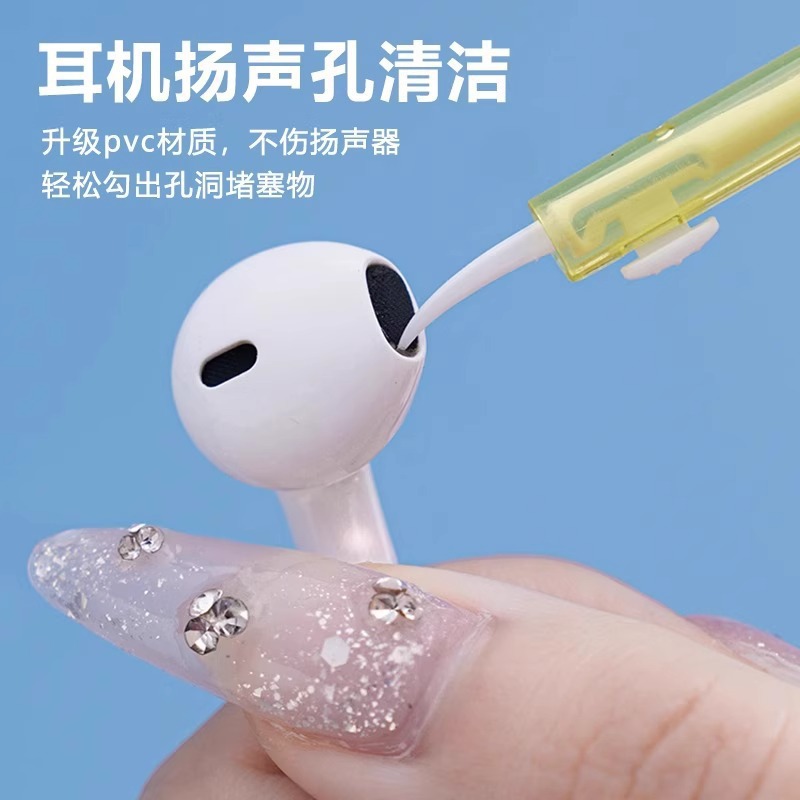 Mobile Phone Charging Port Cleaning Dust Tool Earpiece Dust Cleaning Speaker Hole Cleaning Dust Brush Mobile Phone Hole Cleaning Manufacturer