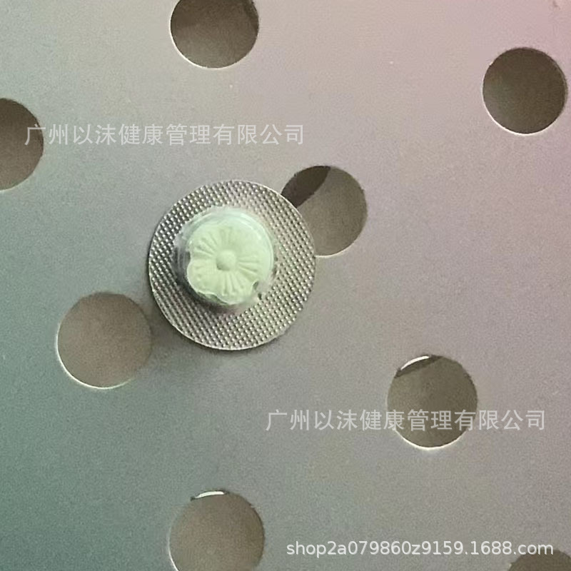 Strong effect Taiwan strong milk a day a grain of satiety blocking carbohydrate thirsty dry mouth micro-business little red book trembles hot push