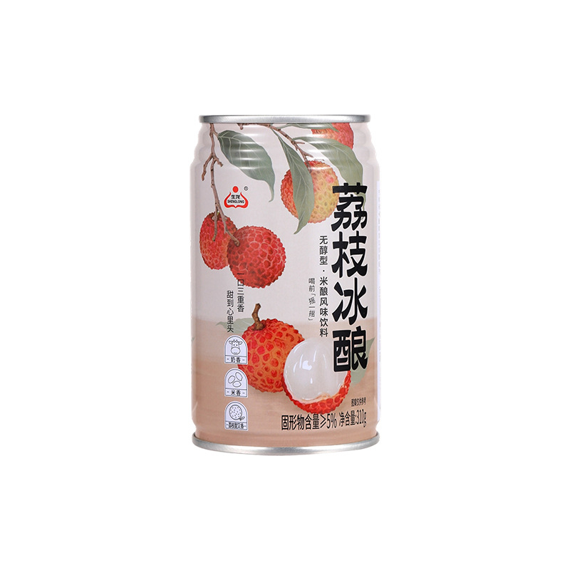 Shenglong Lychee Ice Brew Xiaogan Specialty Rice Wine Sweet Rice Wine Non-Alcoholic Rice Brew Flavor Beverage Canned
