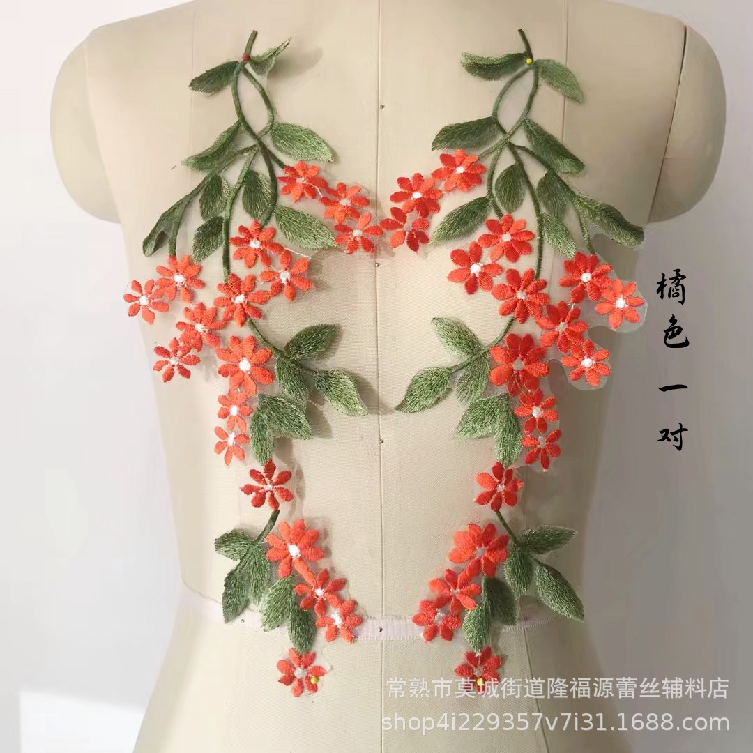 Mori Style Fresh Little Daisy Children's Dress Dress Costume Lace Clothing Turban Decorative Shoes Hats Bag DIY Decal