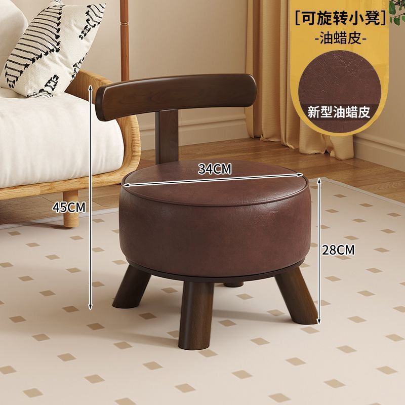 Круглый вращающийся табурет из массива дерева с маслом и воском, табурет для смены обуви, высокий табурет для гостиной, с подлокотником, с колесами