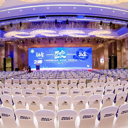 Chair Cover Customization Hotel Conference Room Chair Back Cover Belt Customization Company Event Banquet Chair Elastic Strap