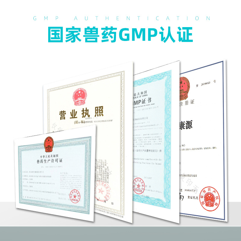 Pet Deworming Internal and External Deworming Non-Predronil Drops Flea and Lice Deworming Drops