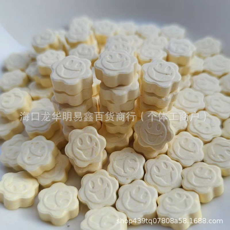 High Content Suppresses and Reduces Appetite Tablets, Candy Enhanced Version to Control Appetite, Satiety, Dry Mouth and Thirst Milk Tablets