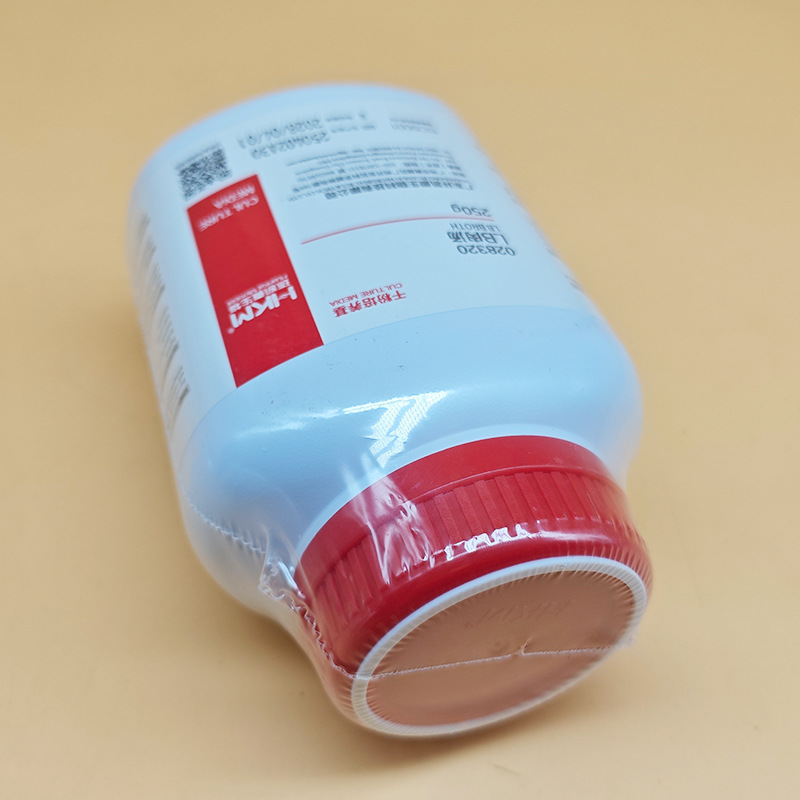 Huan Kai Microorganism 028320 lb Broth Dry Powder Culture Medium 250g Escherichia Coli Preservation and Enrichment