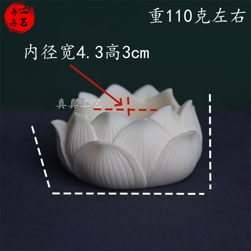 Ivory fruit Bodhi fruit baby Buddha lotus base office ornaments fish tank landscaping car central control ornaments home