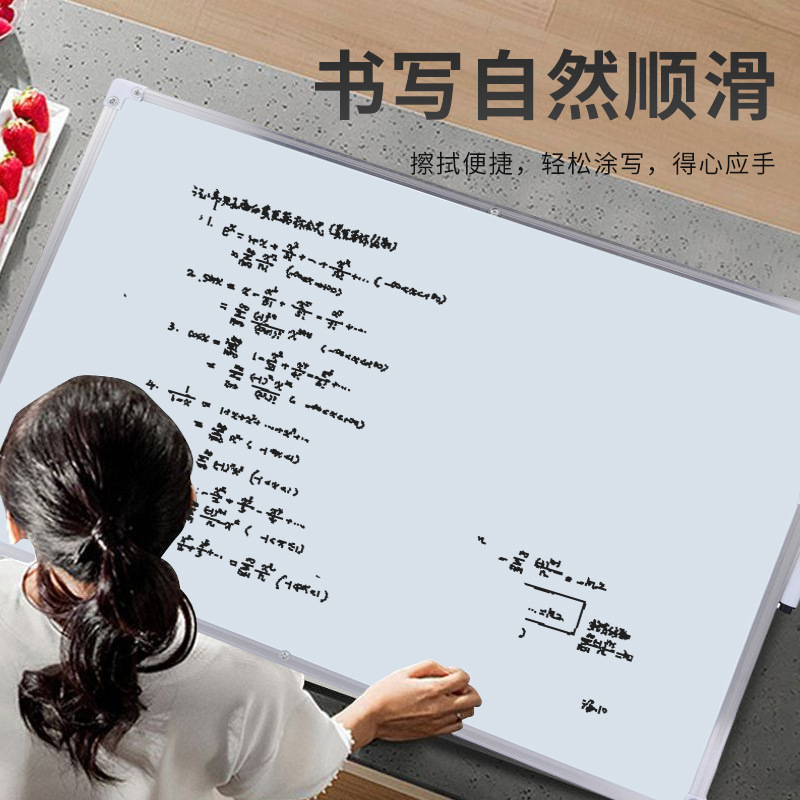 Magnetic whiteboard hanging Children's Home Teaching Office small blackboard wall erasable large whiteboard wall sticker writing board Kanban