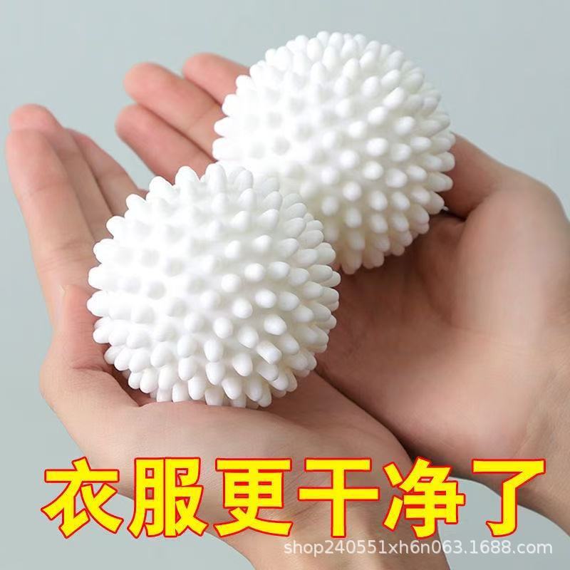 Anti-Tangle Laundry Ball Drum Washing Machine Decontamination Prevention Clothes Knot Artifact Cleaning Magic Washing Ball