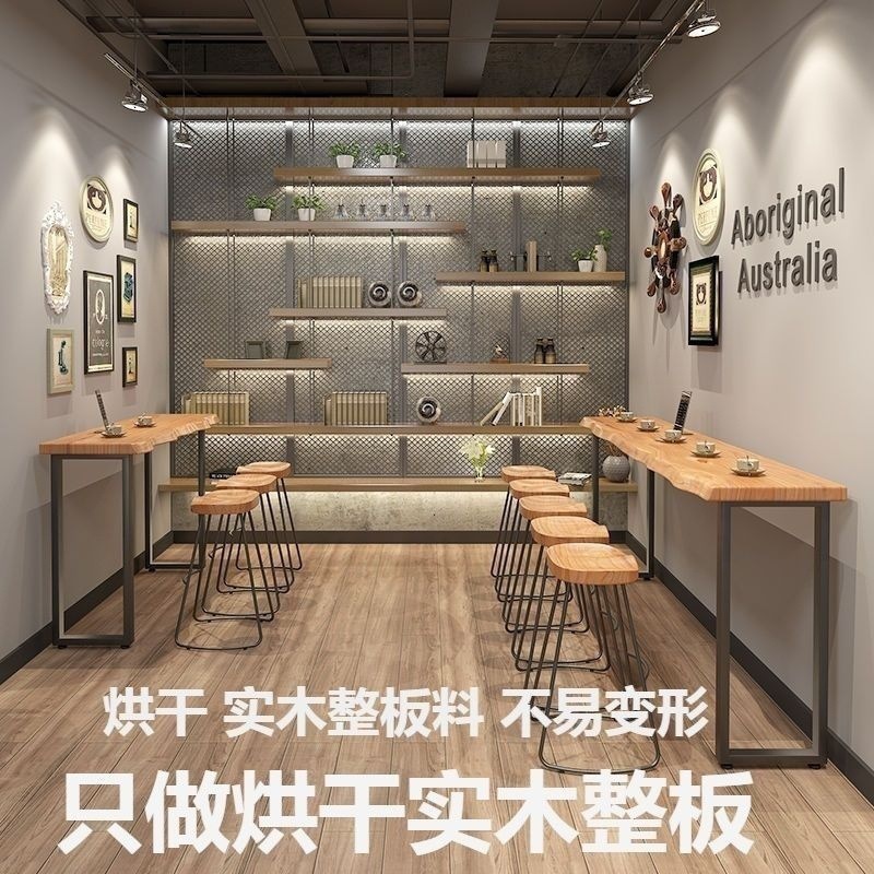 Solid Wood Bar Table Home Balcony Wall Narrow Table Long Table Milk Tea Shop Bar High Table and Chair Combination Commercial Supply
