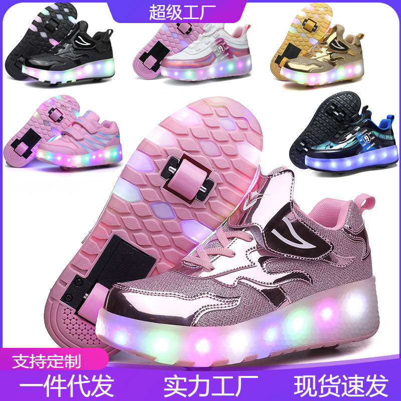 2025 Cross-Border Kidsren's Heelys Shoes Two-Wheel Girls Breathable Led Light-Up Shoes USB Charging Outdoor Sports Skates