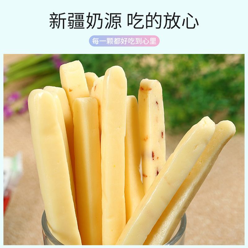 Xinjiang Specialty Gourmet Milk Bars, Dairy Products, Cheese Sticks, Inner Mongolia Casual Snacks