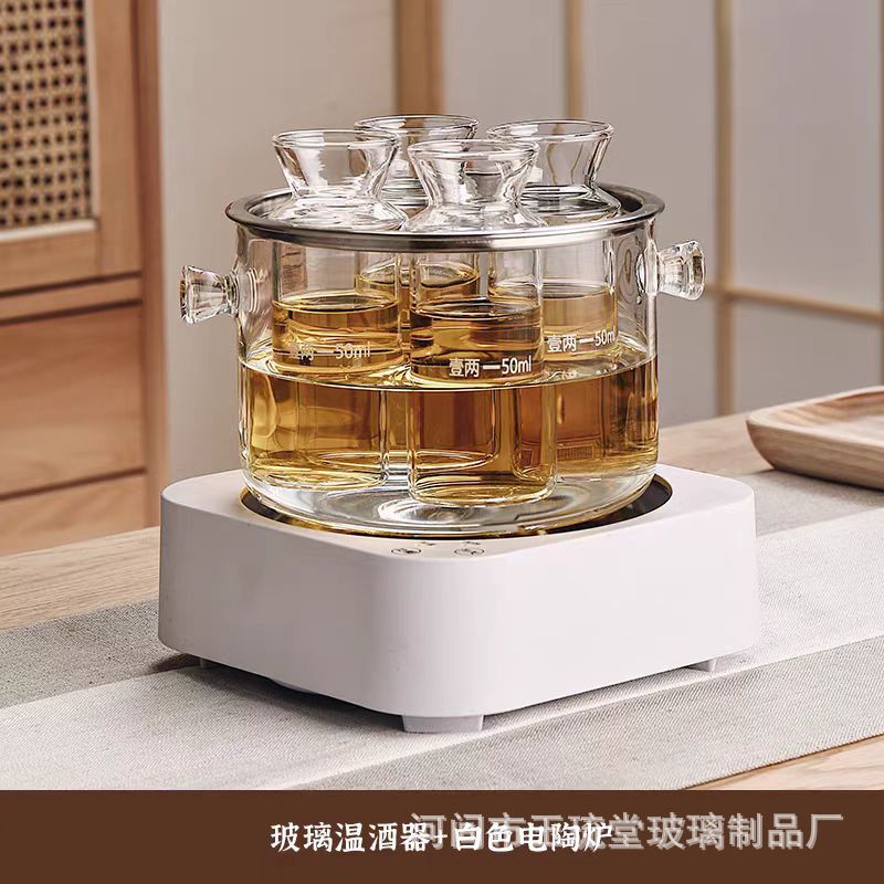 High Temperature Resistant Glass Yellow Wine Warmer suit Household Wine Pot Wine Glass Vintage Wine Warmer Hot Wine Warmer Hot Wine Warmer