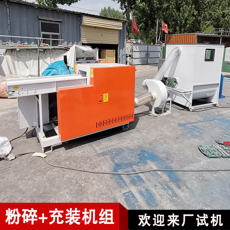 Открывалка для хлопка для кукол, Взбиватель хлопка, Автоматическая машина для подачи и распушивания жемчужного хлопка, Машина для наполнения плюшевых игрушек