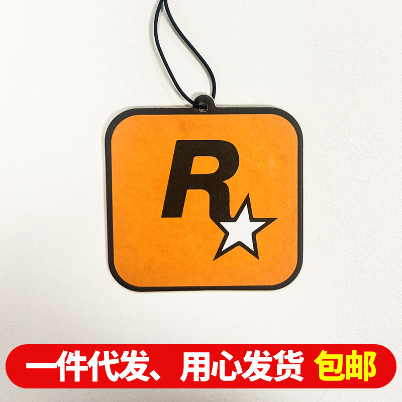 Ready-Made Car Fragrance Tablets, Long-Lasting Car Fragrance Tablets, Light Fragrance, Milk Tea Fragrance Tablets, Clothing Tags, Incense Cards, Aromatherapy Tablets