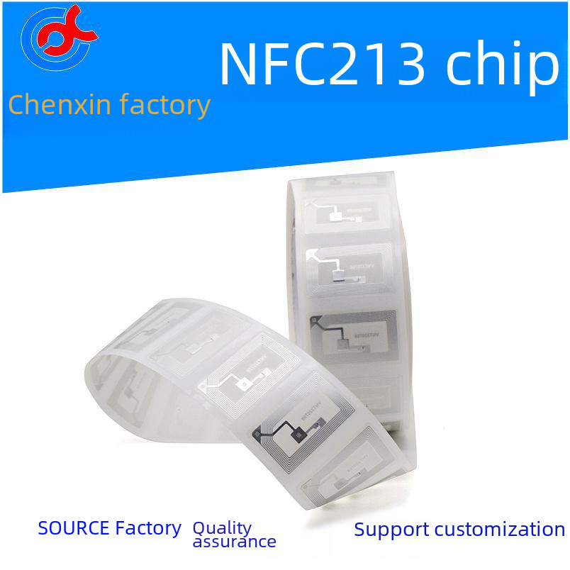 High-Frequency Nfc Anti-Counterfeiting Clothing 213 Chip Early Education Toys Electronic Tags Music Stickers Mobile Phone Readable and Writable Url