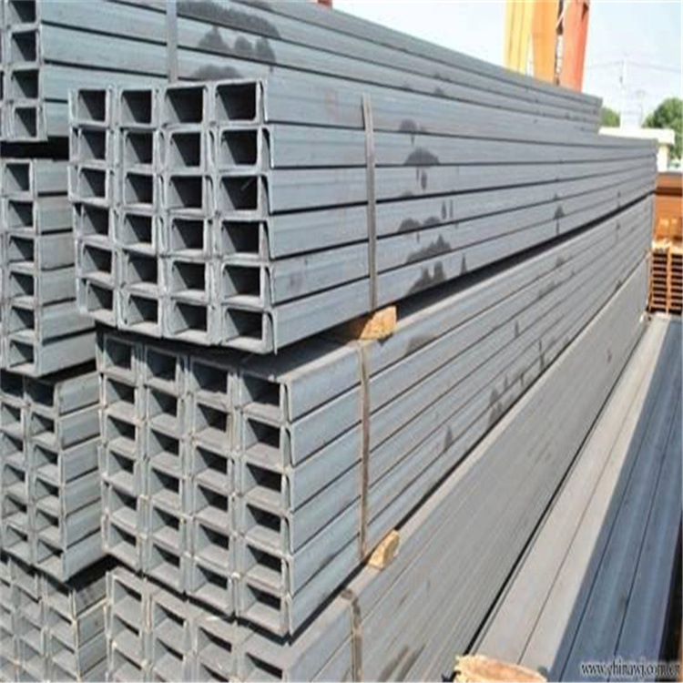 Wuxi ordinary Channel steel spot low alloy channel steel galvanized channel steel thousand tons of stock discount