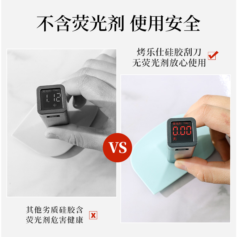 Factory in stock silicone scraper silicone high temperature resistant cake cream spatula scraper household integrated baking tool