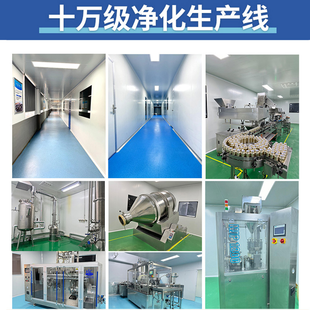 Shangrier Capsules Weight Loss, Moisturizes the Sausage, Laxative, Sausage and Sugar Tablets, Meat Alkaline Lotus Leaf Manufacturer, Spot Wholesale and Delivery