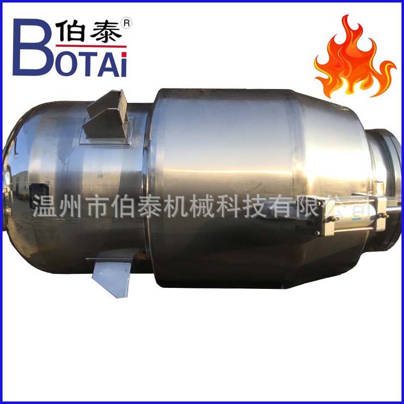 Customized Stainless Steel Extraction Tank, Percolation Tank, Multifunctional Extraction and Concentration Equipment, Dynamic and Static Extraction, Price Advantage