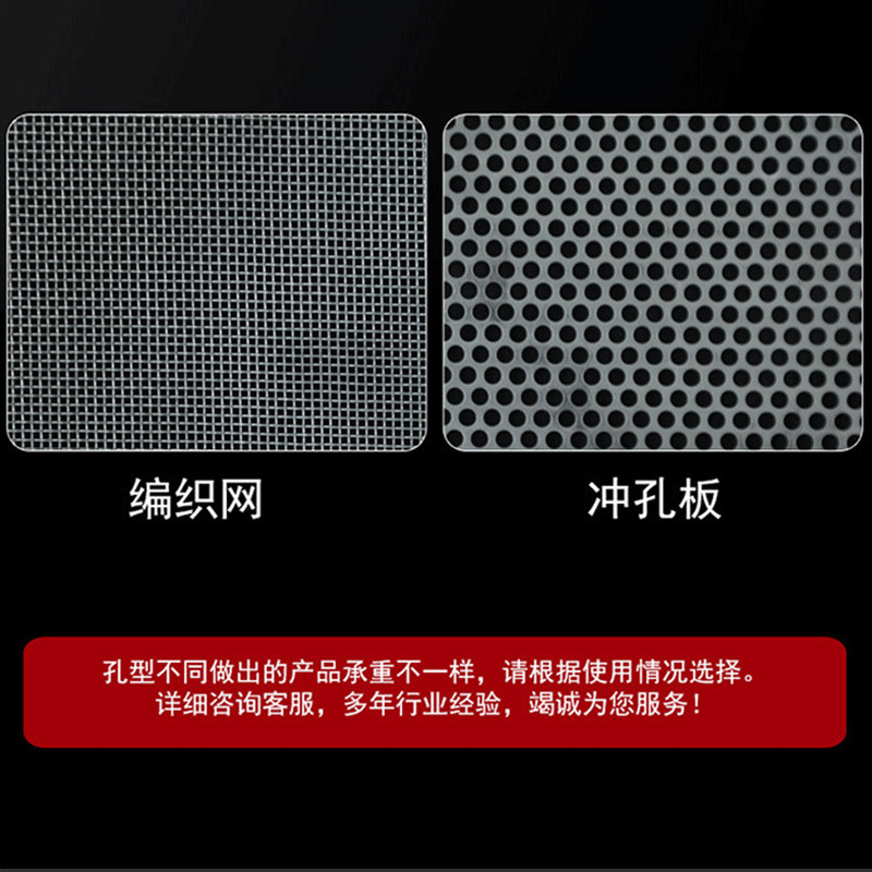 Large Agricultural and Sideline Product Drying Trays for Potatoes and Sweet Potatoes, Heat Pump Drying Room Equipment, Tray Machine, Hot Plating