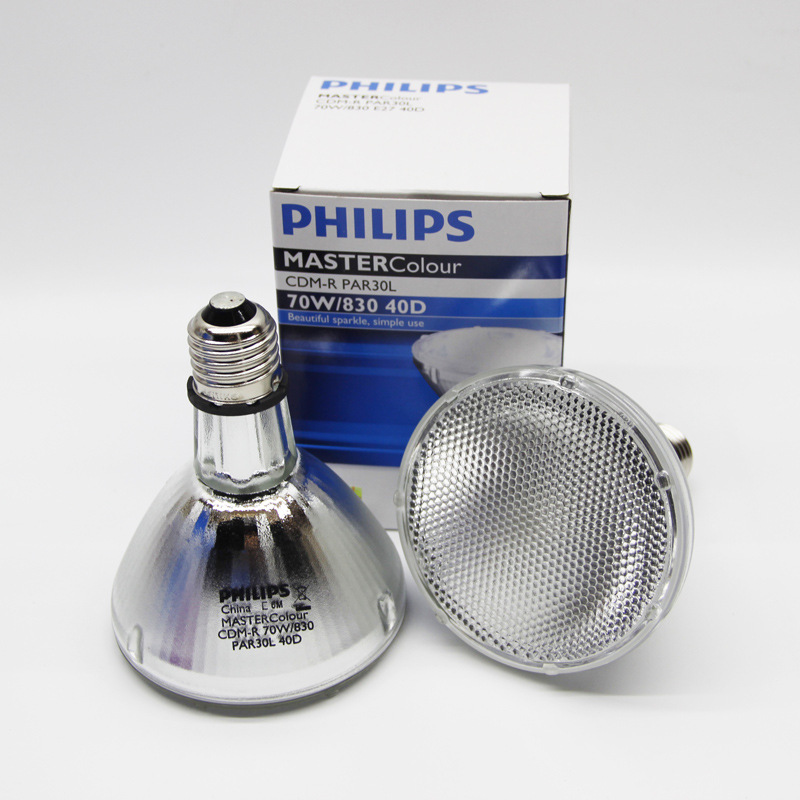 Philips Ceramic Gold Halogen Lamp Cdm-R Par30 35W/70W/830/942 10D40D Single-Ended Gold Halogen Lamp