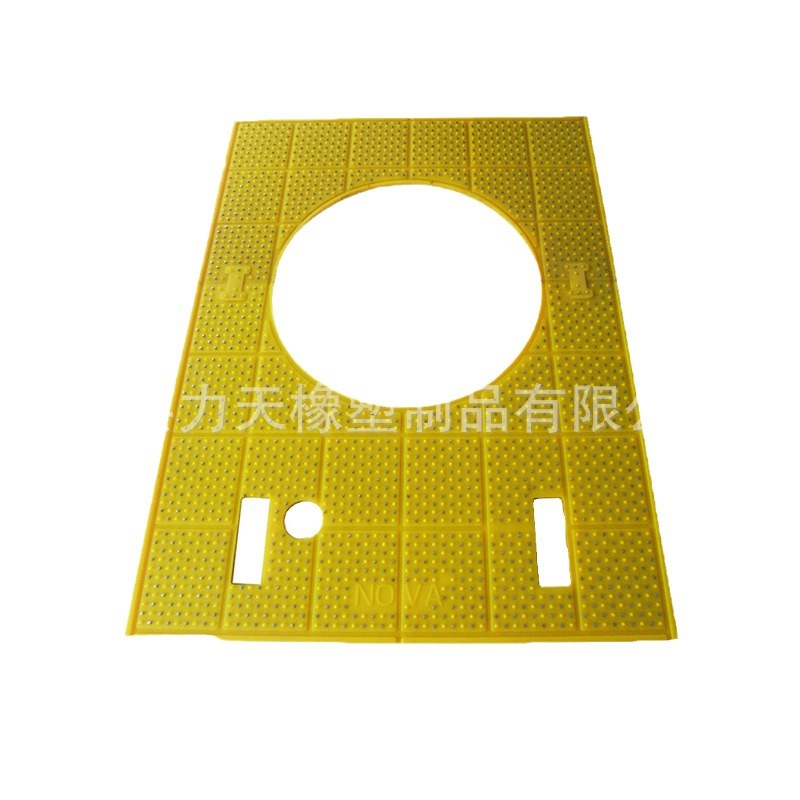 Customized Drilling Platform Polyurethane Anti-Skid Plate Pour Polyurethane Anti-Skid Mat Polyurethane Yellow Anti-Skid Nail Plate
