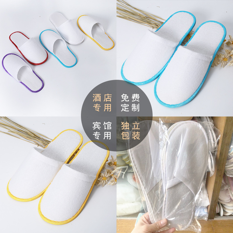 Thickened hotel disposable slippers hotel homestay special beauty salon household summer anti-slip slippers wholesale custom