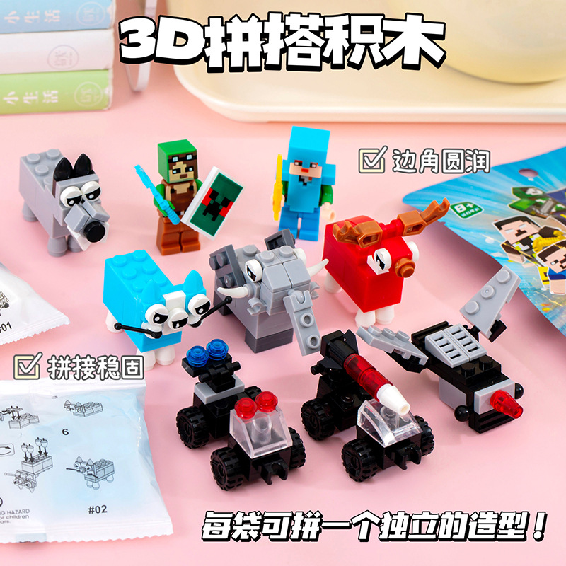 Enlightenment Building Blocks Police Series Rescue Plan 1916 Rapid Chase Boy Puzzle Assembling and Inserting Toys Wholesale