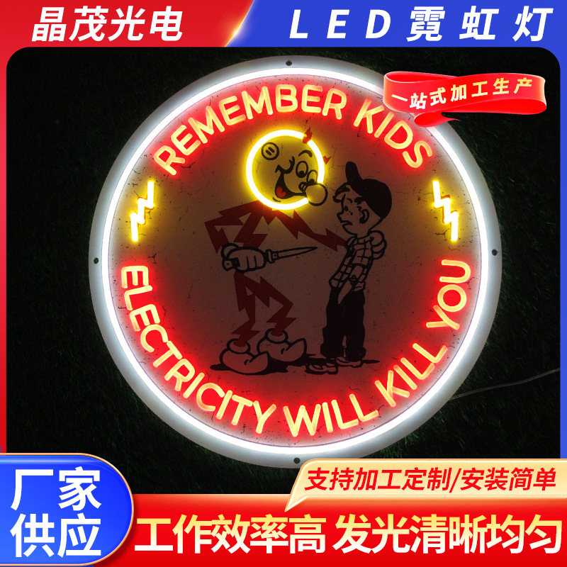 Производители производят светодиодные неоновые тематические светильники персонализированные электронные рекламные щиты