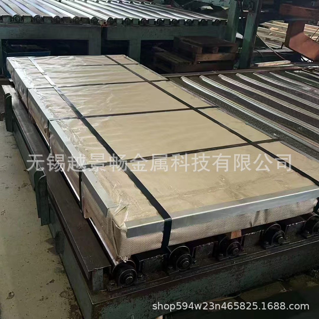 Cold Rolled Sheet Spcc Material 0.3-3.0mm Thickness Sheet Metal Bending Processing for Chassis and Home Appliances