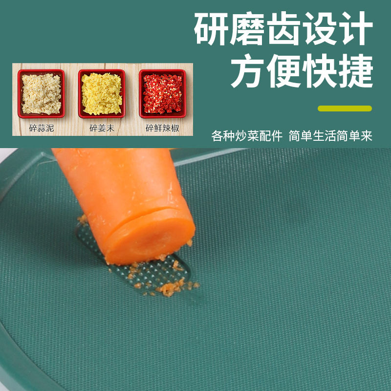 Douyin's Popular Double-Sided Stand-Up Cutting Board Rotating Food-Grade Cutting Board Scandinavian Dark Green Round Cutting Board Mildew-Proof