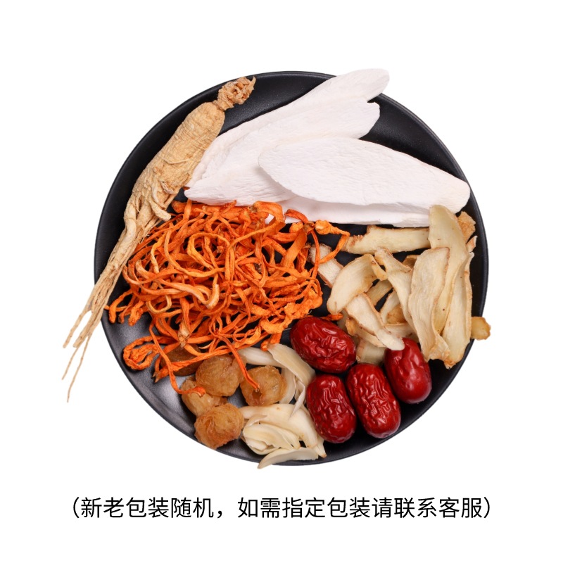 Factory Direct soup material package Cantonese stew material package Guangdong soup package dry food medicinal diet health soup wholesale