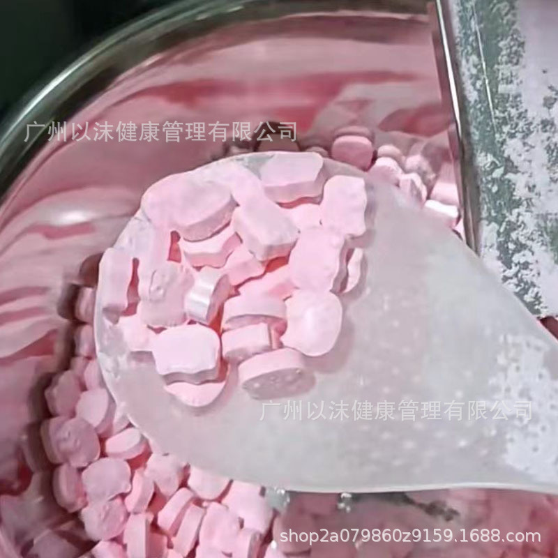 Оптовые конфеты молочные таблетки для насыщения, сухости во рту, жажды, насыщения, супер золотая капсула, улучшенные таблетированные конфеты