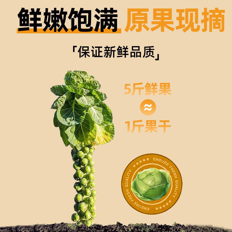 Закуски для хомяков, сублимированные, с капустой, для прорезывания зубов, откормочные, готовые к употреблению, овощи для домашних животных, корм для кроликов и белок