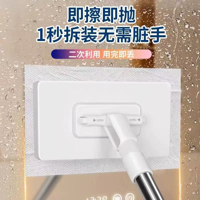 New Face Towel Mop Mini Small Mop with Cloth for Washing Face, Reusable Household Mop, Hands-Free Washing Mop