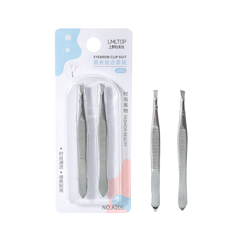 Lmltop 2-Pack Oblique Mouth Flat Mouth Silver Eyebrow Clip Stainless Steel Eyebrow Pliers Eyebrow Trimming Tweezers Eyebrow Plucking A205