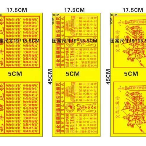 The Middle-Opening Box Gold Accessories Can Be Made in Various Sizes and Patterns, with Free Design and Sample Processing Available