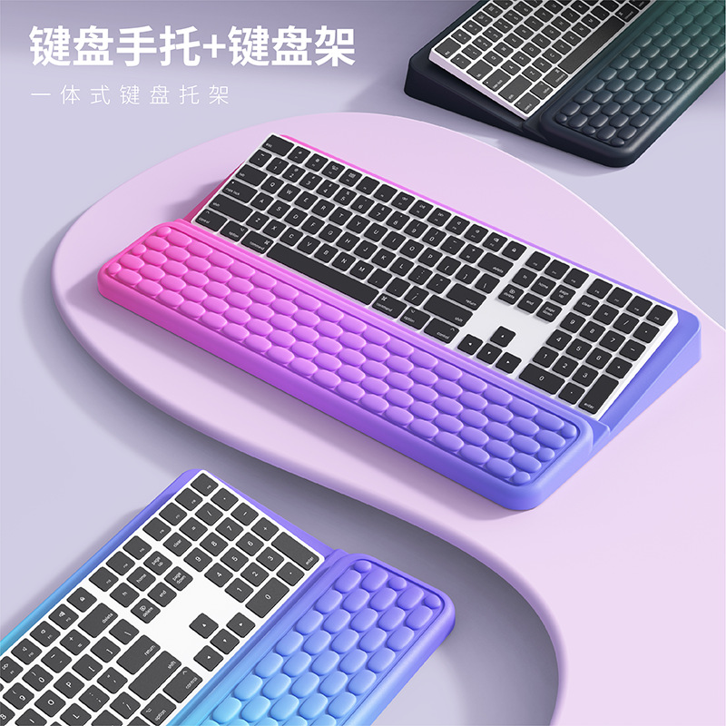 Keyboard Integrated Support Memory Foam Slow Rebound Keyboard Wrist Pad Typing Wrist Support Hand Rest Mouse Wrist Rest Factory Wholesale