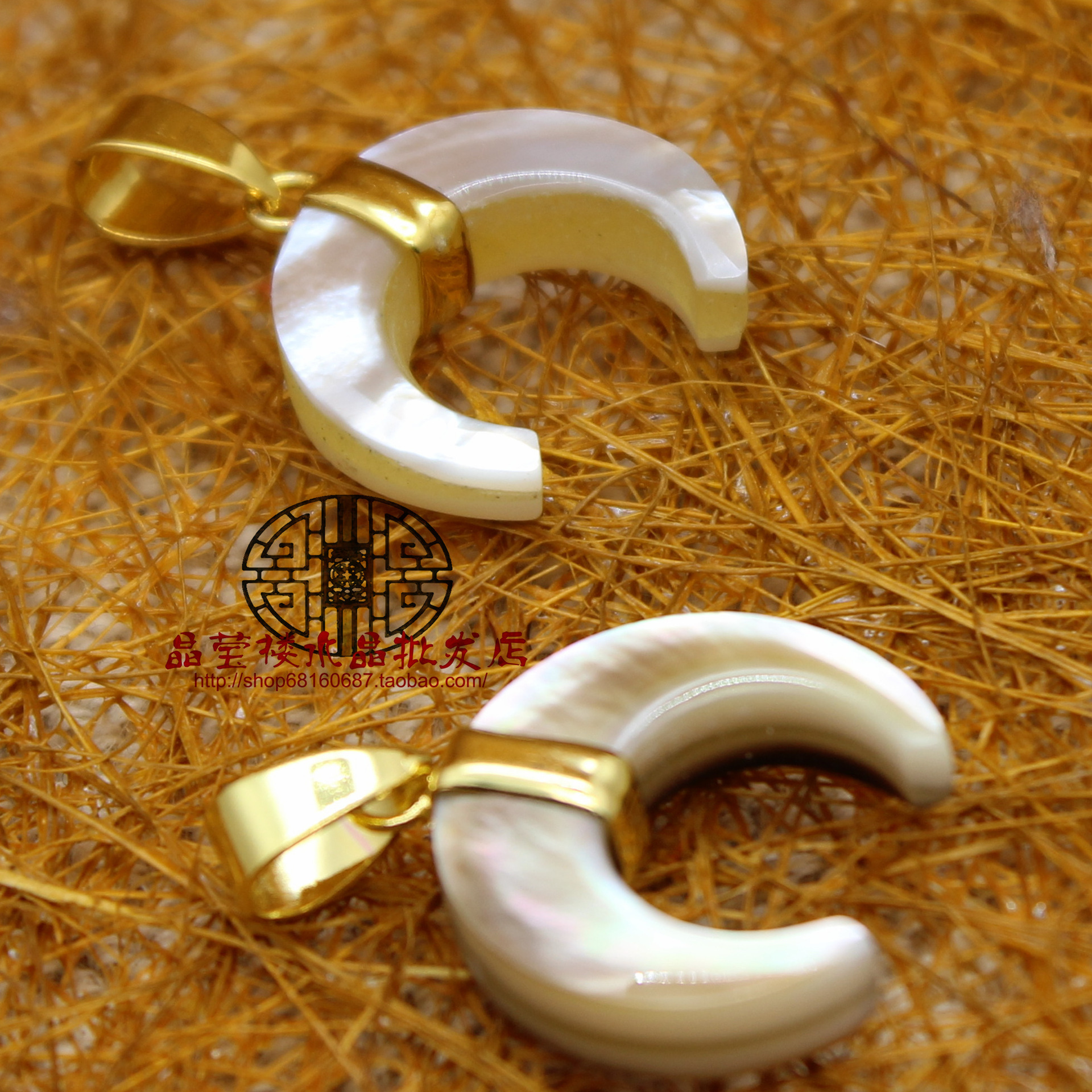 European and American Cross-Border Jewelry Personalized Simple Shell Pendant White Shell Horn Shape Pendant Necklace Jewelry Accessories