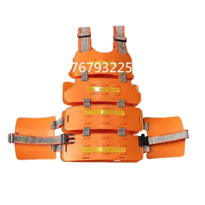 Mining Underground Safety Armor, Reflective Protective Armor for Miners and Coal Miners, Spine Protection Back Clip