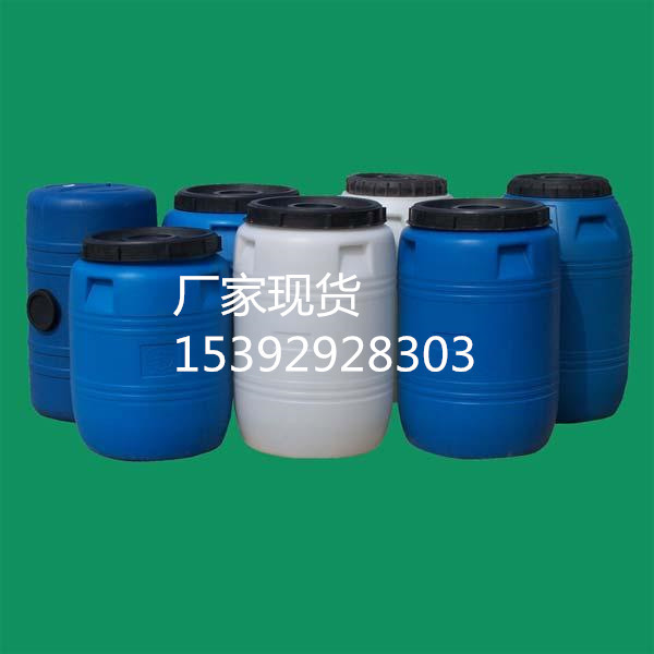 Lipase Enzyme Preparation 9001-62-1