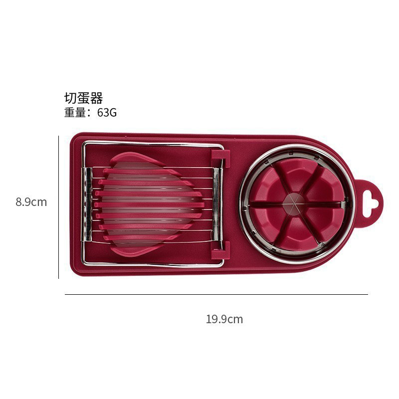 Egg Slicer Stainless Steel Egg Cutter Single-Use Cutting Multifunctional Preserved Egg Two-In-One Cutting Egg God