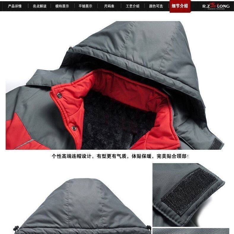 New Cotton Outwear Men's Velvet Thickeneded One-Piece Winter Outdoor Reflective Jacket Warm Men's Outwear Mountaineering Cotton Outwear