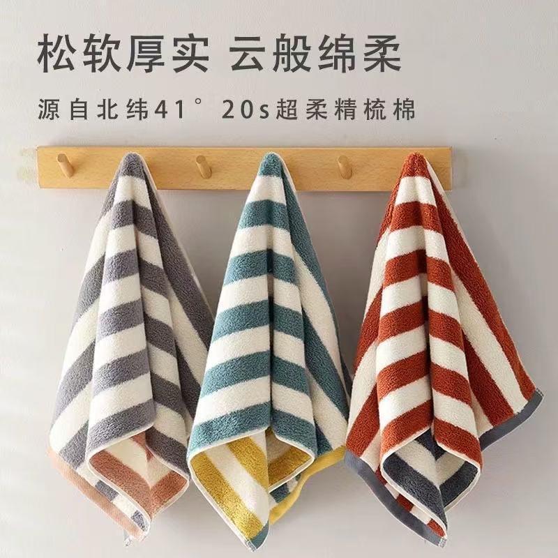 Хлопковое полотенце Woodpecker мягкое, абсорбирующее, дружелюбное к коже и без ворса. Полотенце для лица для взрослых поддерживает кастомизацию и логотип