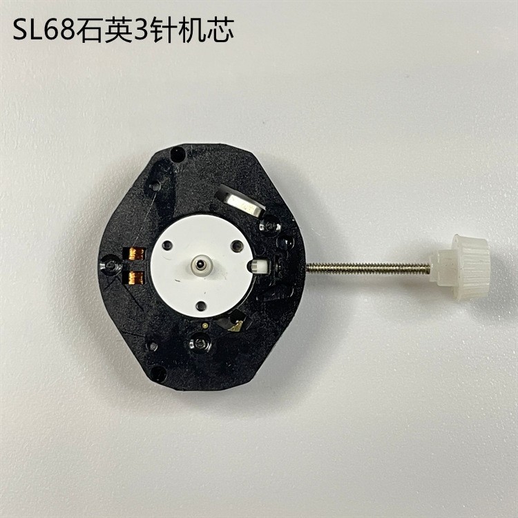 全新原装手表配件机芯SL68\Z618\PC21S石英手表机芯 手表修表配件