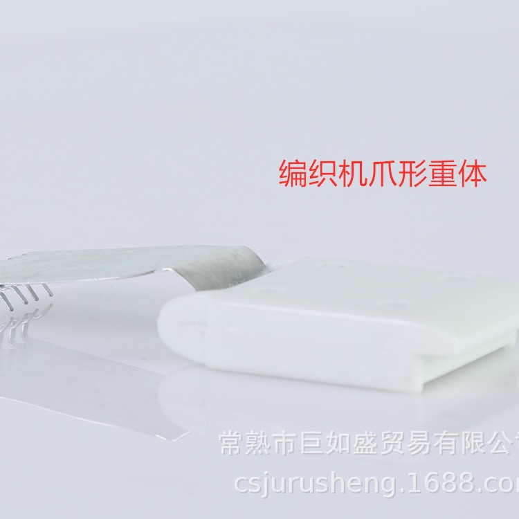 Manufacturers supply braiding machine claw-shaped heavy body