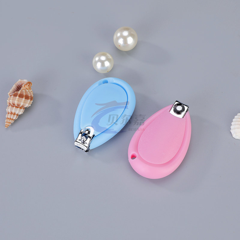 Baby nail clippers carbon steel cartoon cute shell nail clippers young children's safety anti-pinch nail scissors